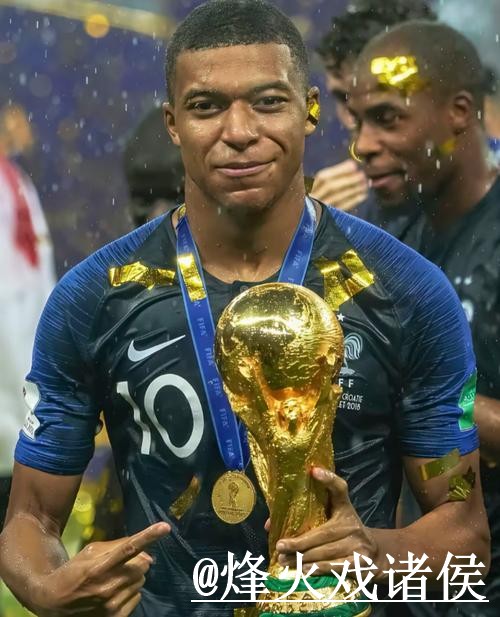 #