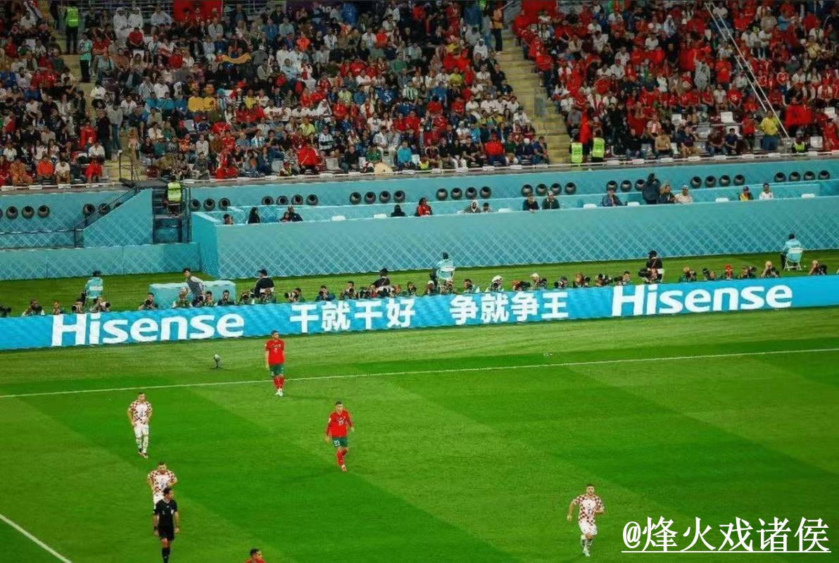 美加墨世界杯直播备用官网解析,备用入口和真假辨别怎么看 美加墨世界杯直播备用官网解析,备用入口和真假辨别怎么看