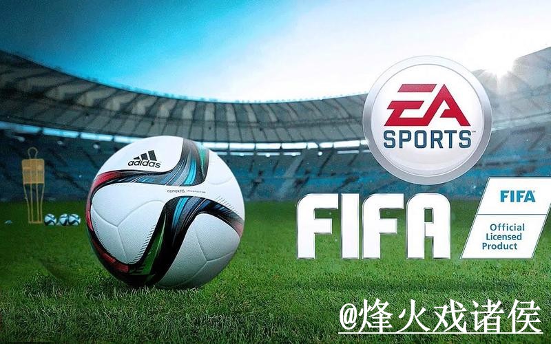 2026世界杯投注网站怎么选？备用网址和最新地址参考