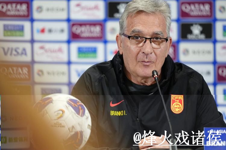 世界杯盘口走势入门指南，实时盘口与盘口对比说明