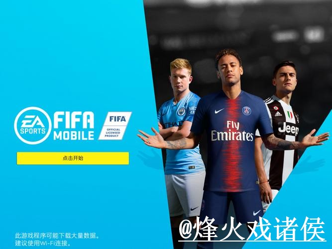 2026世界杯投注入口操作说明，入口地址和常见异常怎么处理